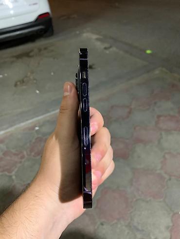 Mobil telefon və aksesuarlar: IPhone 14 Pro, 256 GB, Deep Purple, Face ID — 6