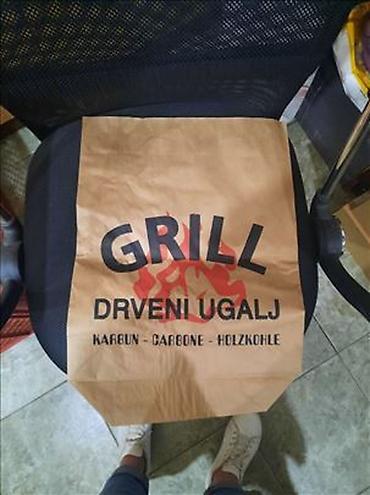 pelet džak cena: Papirni džakovi za ćumur - natron vreće za čumur U ponudi veca — 1