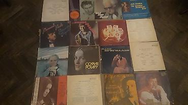 İncəsənət və kolleksiyalar: Vinil lövhələr dəsti – “Melodiya” nəşri - Janr və məzmun: Rus dilində — 4