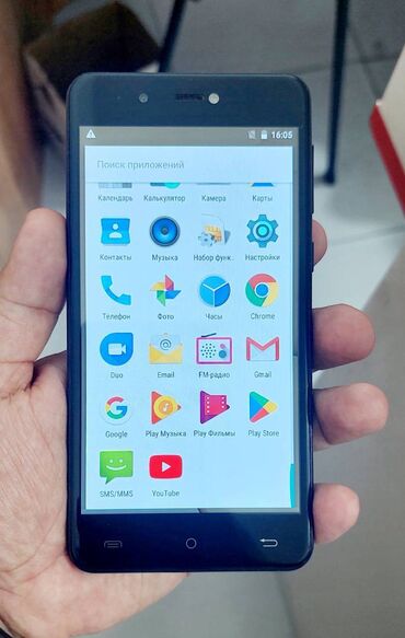 xarab telefon aliram: Cubot R9. Vatsapa yazın