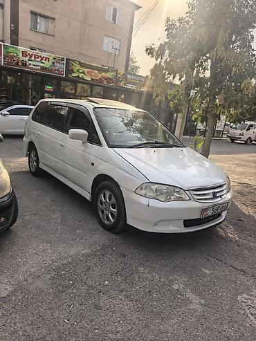 бампер хонда адисей: Honda Odyssey: 2000 г., 2.3 л, Минивэн — 2