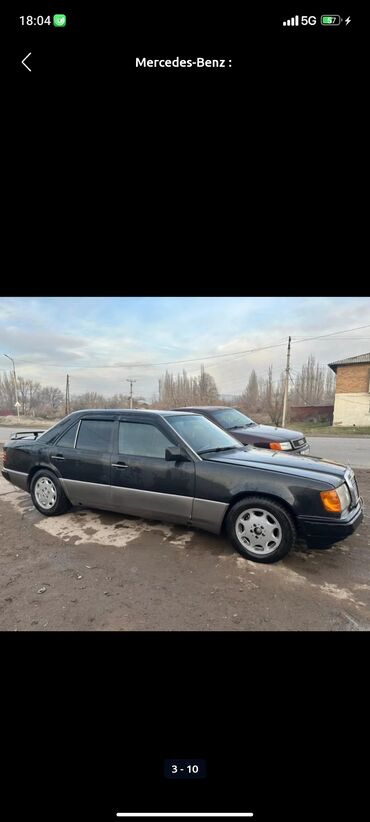 мерседес 2006: Mercedes-Benz W124: 1991 г., 2 л, Механика, Газ, Седан