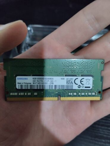 Оперативная память (RAM): Оперативная память, Б/у, ADATA, 4 ГБ, DDR4, Для ноутбука