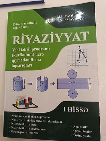 Спорт и хобби: Riyaziyyat – Yeni təhsil proqramı (kurikulum) üzrə qiymətləndirmə — 1