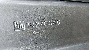 4*98: DESNA VRATA B ZA OPEL MERIVA | Opel meriva b prednja desna vrata — 4