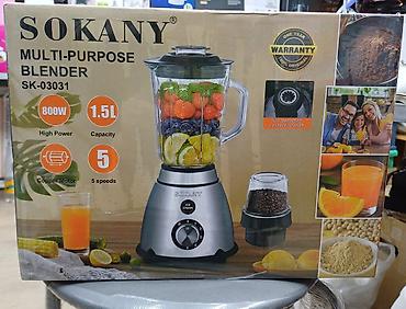 Блендеры, комбайны, миксеры: Блендер, миксер, Новый — 1