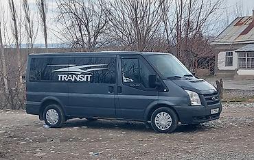 дт солярка: Ford Transit: 2007 г., 2.2 л, Дизель, Фургон — 4