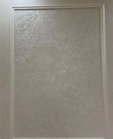 Жидкий травертин: Жидкй травертин жидкй травертин 5 стаж балдар утпления иштер — 4