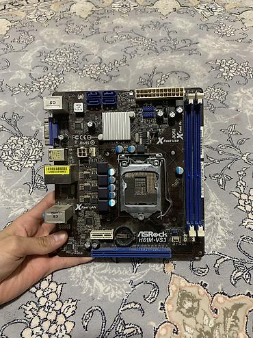 материнские платы intel x99: Материнская плата для ПК, Б/у, Asus, LGA1155 — 1