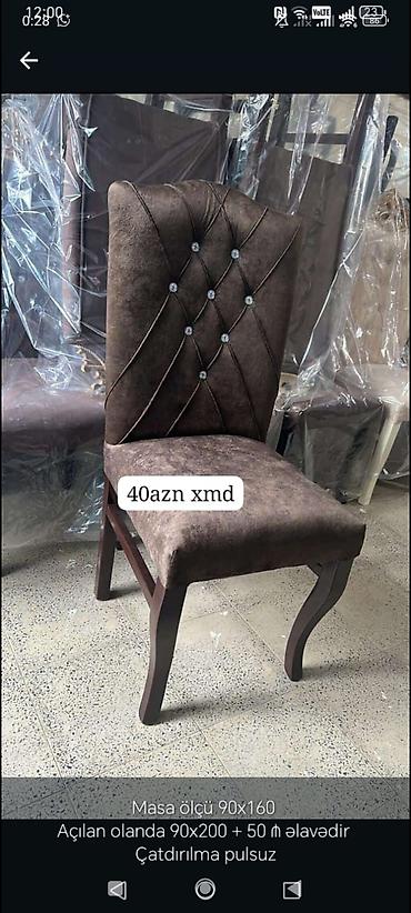 Zərif dizaynlı yumşaq oturacaqlı stul - Rəng: tünd qəhvəyi - Arxalıq