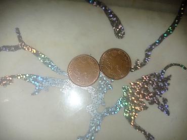 Sikkələr: Satılır: köhnə pullar toplusu - 2 ədəd SSRİ dövrü 20 kopeek sikkəsi — 9