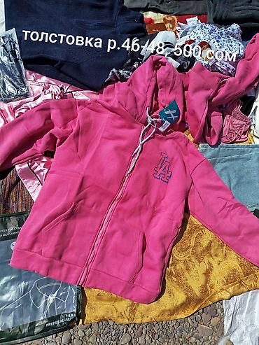 Толстовки, худи: Толстовка, Китай, Новый, L — 5