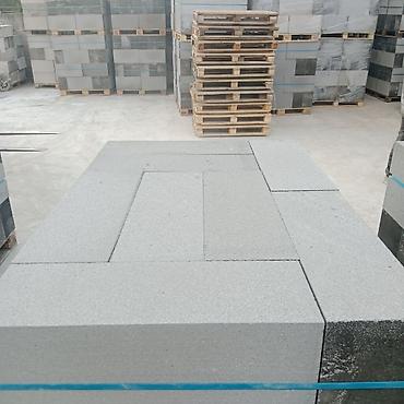 uth 170: Газоблок, Неавтоклавный, 600x200x300, D600 — 6