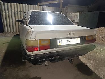 инспаер бампер: Audi 100: 1989 г., Седан — 1