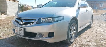 авто в выкуп: Honda Accord: 2005 г., 2 л, Автомат, Бензин, Хэтчбэк