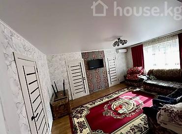 120: 🏡🔥 ПРОДАЁТСЯ УЮТНЫЙ 4-КОМНАТНЫЙ ДОМ В АРЧА-БЕШИК! 🔥🏡 ✨ Отличный — 1