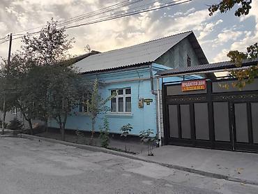 щербакова дом: Продаётся одноэтажный дом с прилегающим двором и капитальными — 1
