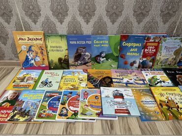 книжки из фетра: Книжки для детей. Каждая по 350 сом