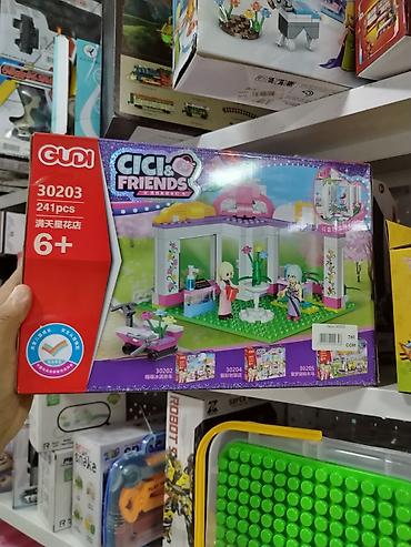 Конструктор GUDI CICI & FRIENDS «Флористический магазин» - at lalafo.kg Конструктор GUDI CICI & FRIENDS «Флористический магазин» -