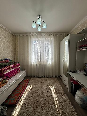 Продажа коттеджей и домов: 🏡🔥 Срочно продаю участок с домом в Ак Ордо-3 📍 Хорошая локация ⚡️ — 5