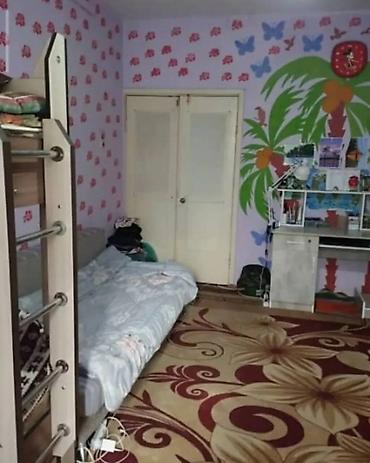uno city: 2 комнаты, 49 м², 105 серия, 2 этаж, Старый ремонт — 10