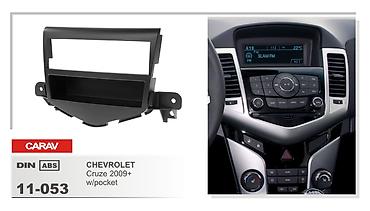 chevrolet kruz: Chevrolet cruze 2014 android monitor 🚙🚒 ünvana və bölgələrə ödənişli — 1