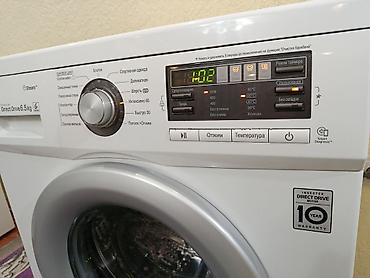 купить айфон 5 с: Продаю стиральные машины в Бишкеке. LG, INWERTER, на 6,5 кг, прямой — 6