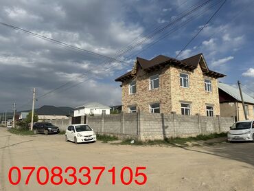 продается дом в токмоке: Дом, 200 м², 6 комнат, Собственник, Косметический ремонт