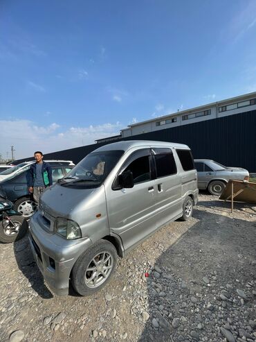багажник на х5: Toyota : 2002 г., 1.5 л, Вариатор, Бензин, Минивэн