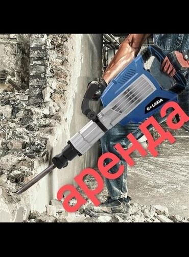 Аренда инструментов: Сдам в аренду Генераторы — 19