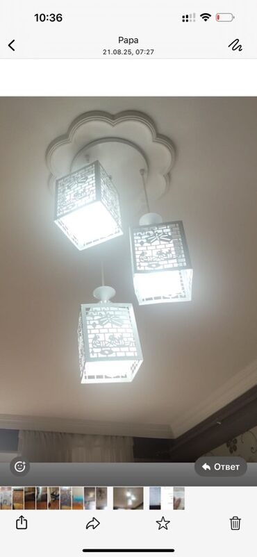 Sandıqlar: Çılçıraq, 3 lampa, Metal