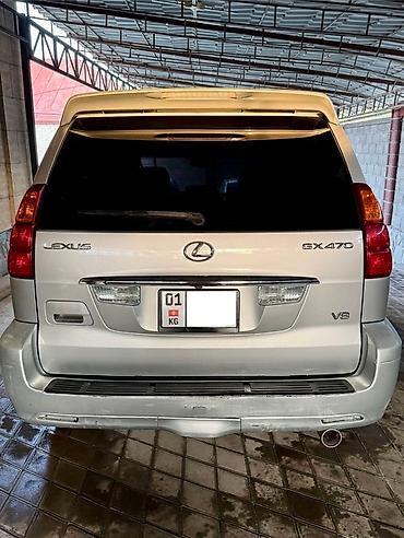 Lexus: Lexus GX: 2004 г., 4.7 л, Автомат, Бензин, Внедорожник — 5
