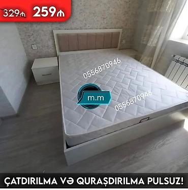 divan mobilya: Yeni, İkinəfərlik çarpayı, Bazasız, Matras ilə, Siyirməsiz, Rusiya — 2
