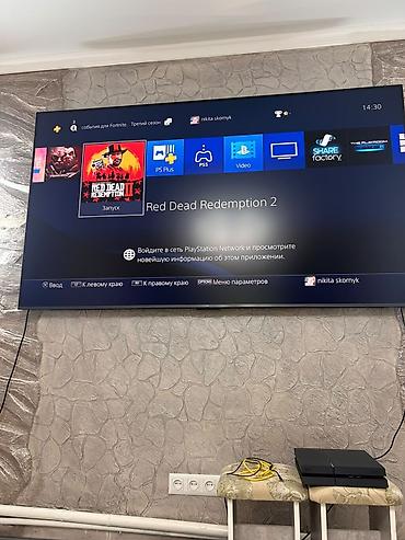 pc case: Продам Sony PlayStation 4 Fat на 500 ГБ. Приставка полностью исправна — 5