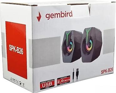 igrice za tv: Gembird SPK-B26 – kompjuterski stereo zvučnici sa RGB osvetljenjem - — 5