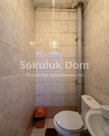 Продажа квартир: 2 комнаты, 52 м², Евроремонт — 9