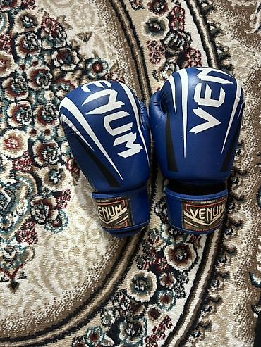 Boks/MMA qoruyucu dəst – mavi rəng - Adidas başlıq: başın ön, yan və