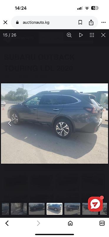 Subaru: Subaru Outback: 2020 г., 2.4 л, Вариатор, Бензин, Универсал — 23