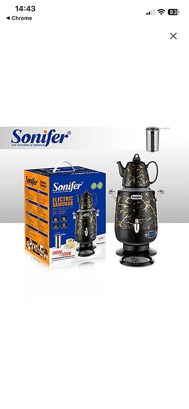 Samovarlar: Yeni Elektrik Samovar, 4 l, Rayonlara çatdırılma, Ödənişli çatdırılma — 1