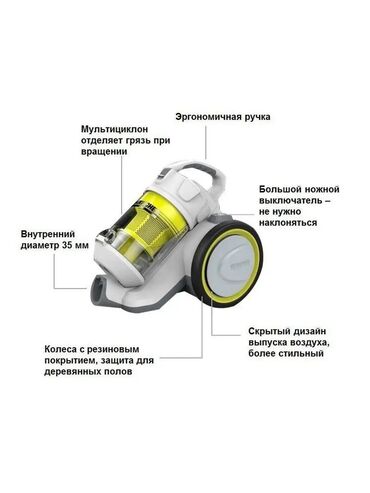Пылесосы: Пылесос, Karcher, Ручной, Влажная, Паровая, Смешанная, Фильтр для воды, Контейнер, Мешок — 8