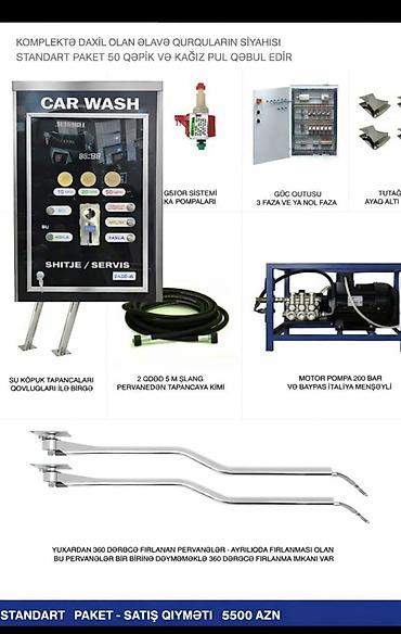 pul qutusu: Avtomat Avtoyuma Aparatı – Standart Paket Xüsusiyyətlər: - Sikkə (50 — 1