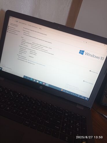 İşlənmiş HP 15.6 ", Intel Core i3, 1 TB