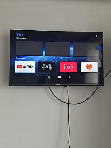 smart display: Антенасы менен Смарт‑телевизор YASIN, диагональ примерно 40–43" — 1