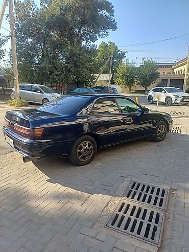 мото 2 j gte tt: Toyota Mark II: 1996 г., 2.5 л, Бензин, Седан — 4