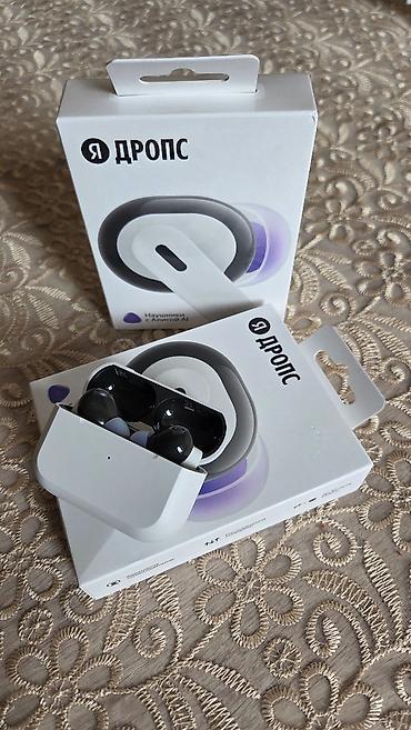bluetooth qulaqciq: Yeni Simsiz (Bluetooth) Qulaqcıqlar, rəng - Ağ — 5