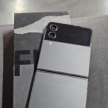 📱 Samsung Galaxy Z Flip4 Обмен/продажа 🔹 Память: 8/256 ГБ 🖥️ Экран