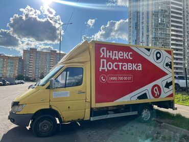 купить мерседес спринтер в европе: Легкий грузовик, Mercedes-Benz, Стандарт, 3 т, Б/у