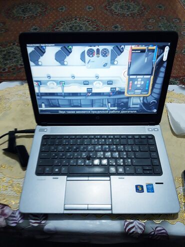 HP: HP Noutbook istifadə etmirəm ona görə satıram 3 saat zardka saxlayır — 5