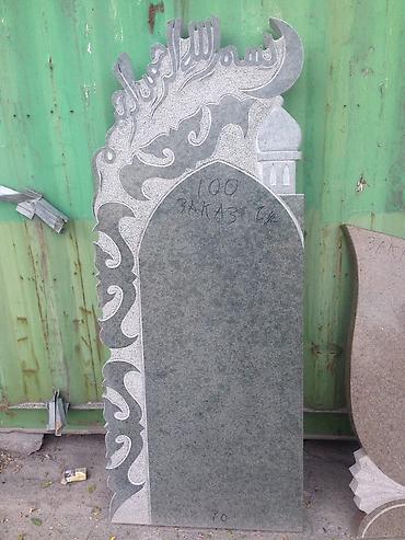 Ритуальные услуги: Изготовление памятников | Установка — 4