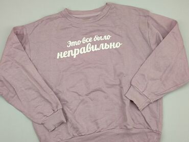 bluzki z baskinką stylizacja: Sweatshirt, SinSay, M (EU 38), condition - Good